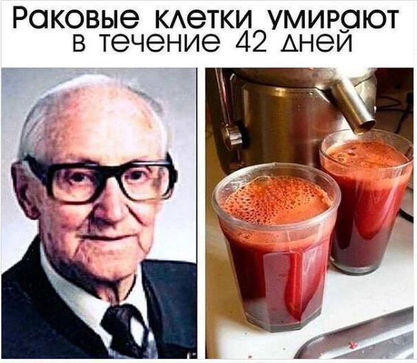 Изображение 1 к публикации «Открытки и поздравления»