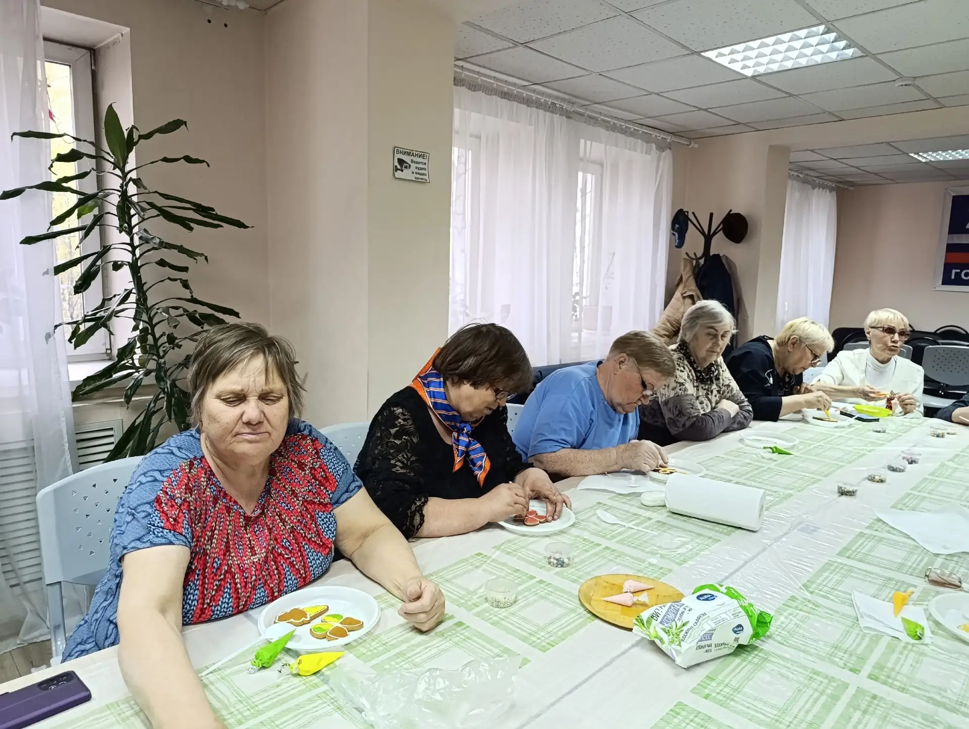 Секреты имбирного пряника 🍪   #активное_долголетие 🎨 Необычный и по-домашнему тёплый и уютный мастер