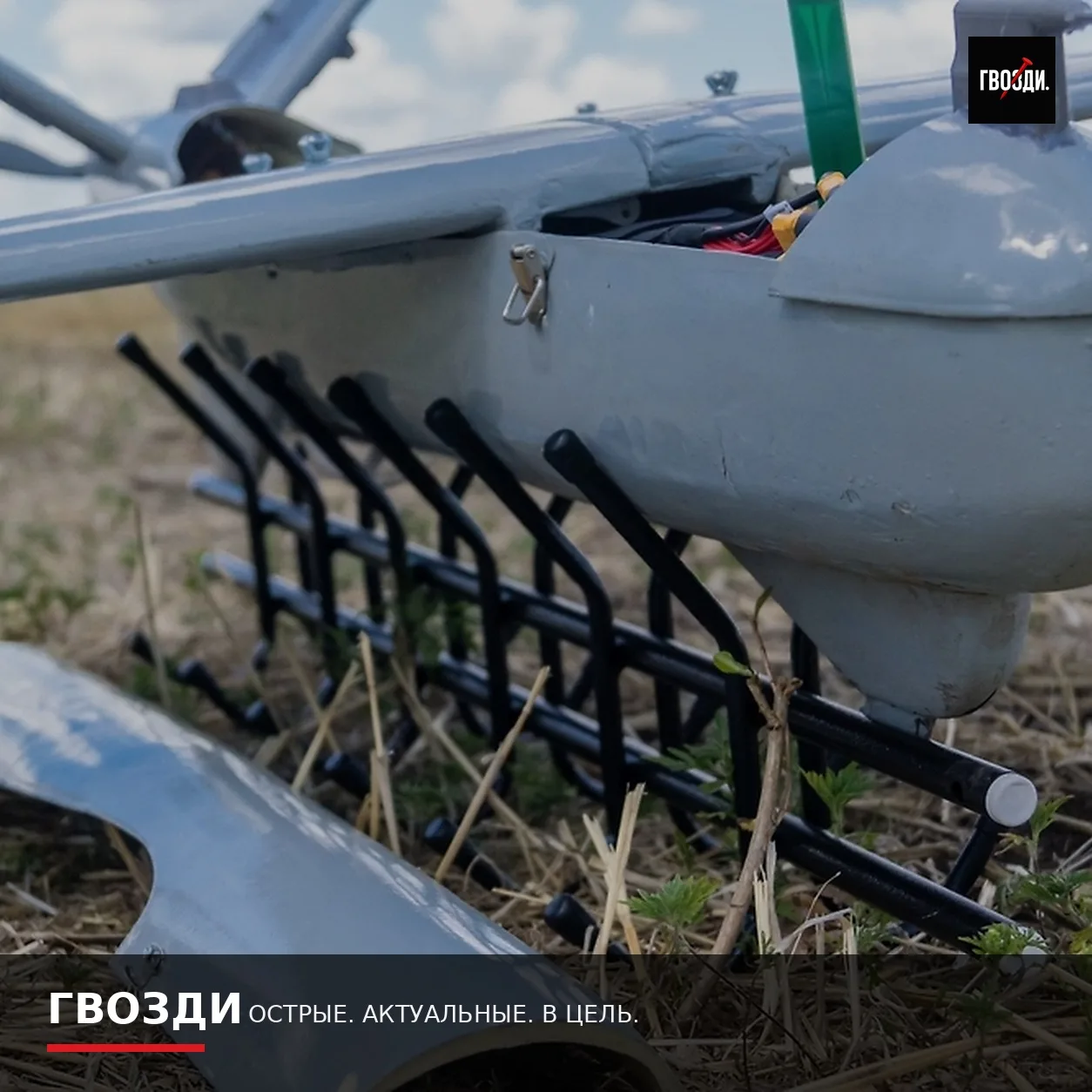 Обломки БПЛА вызвали пожар в промзоне Салавата: предприятие продолжает работу