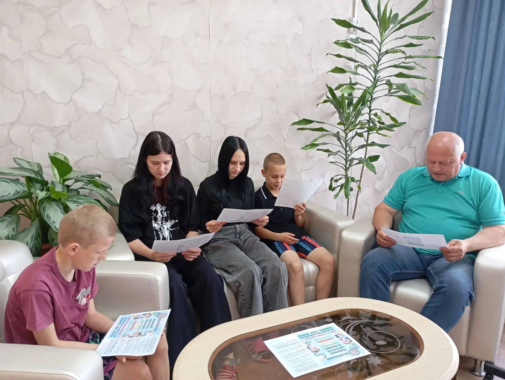 В рамках антинаркотического месячника «Курский край – без наркотиков» в ОКУ «Охочевский центр «Непос