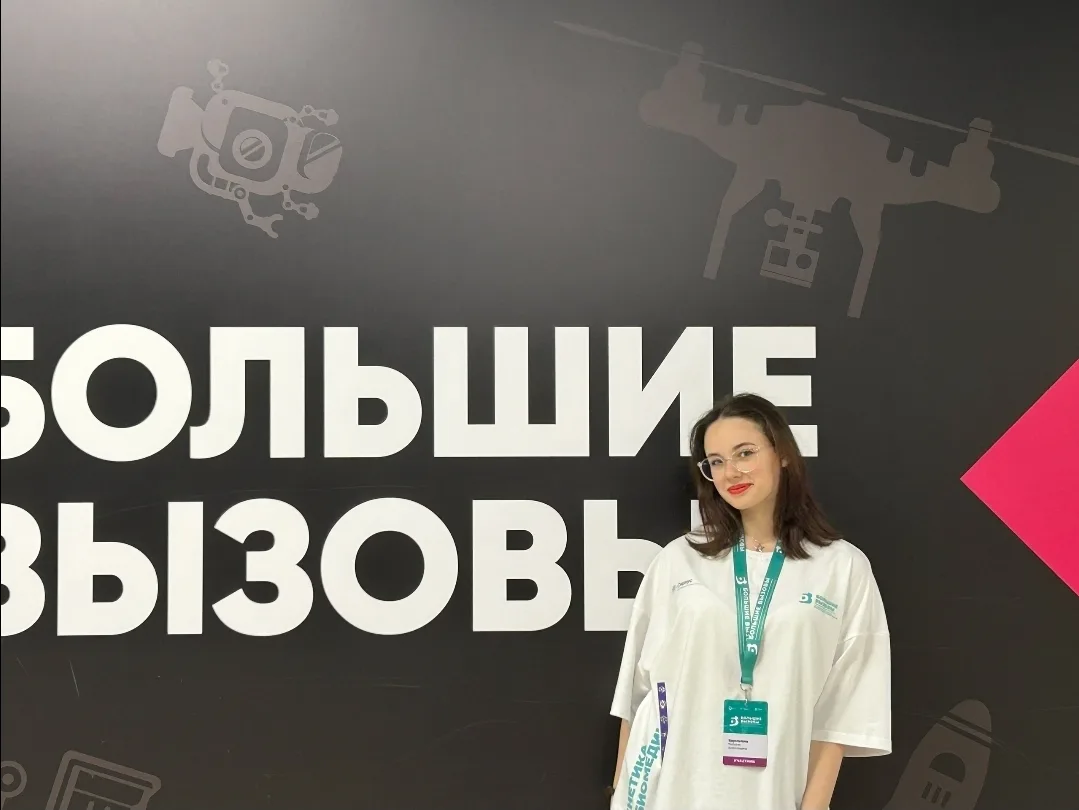 🌟 Гордимся нашими учениками!  Ученица нашей школы Хрусталёва Полина занесена на Детскую доску почёта