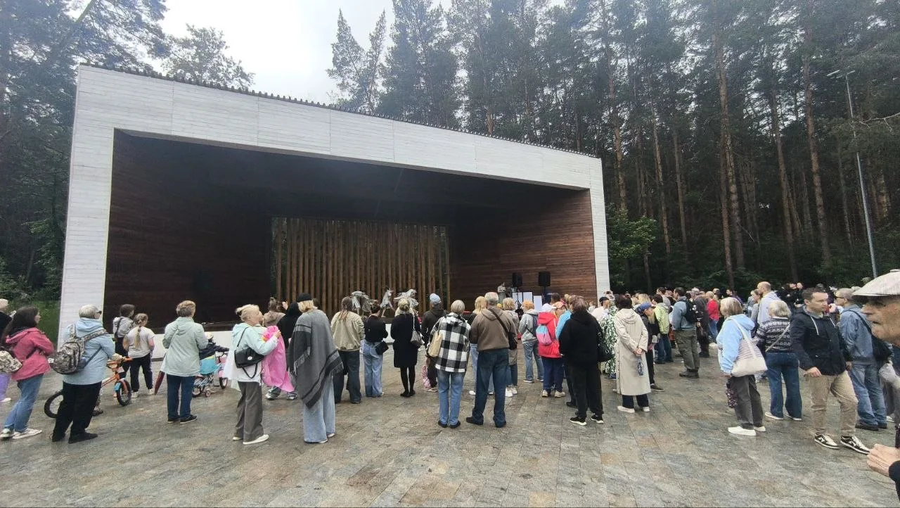 В Балатовском парке сегодня многолюдно 

Пермь с огоньком | Подписаться