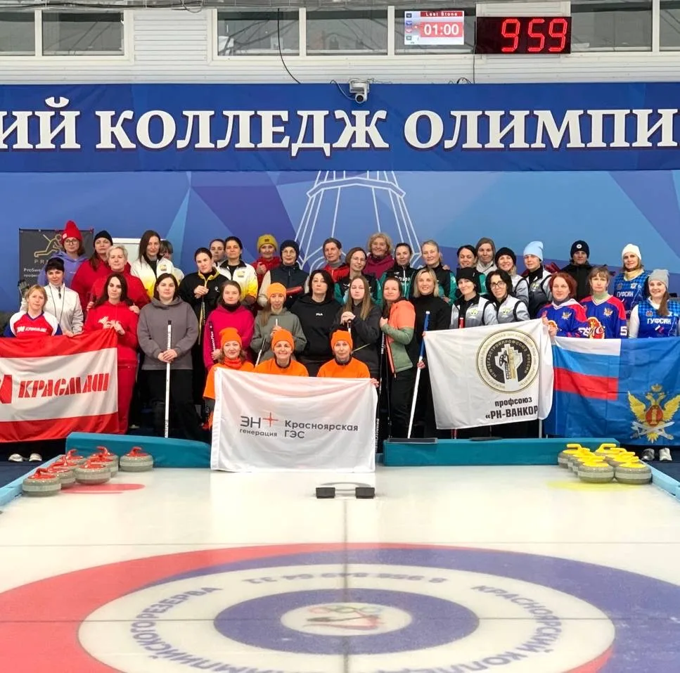 💪 Керлинг. Женский этап: точность, которая решает всё!  👍 21 марта, в Лиге трудовых коллективов по к