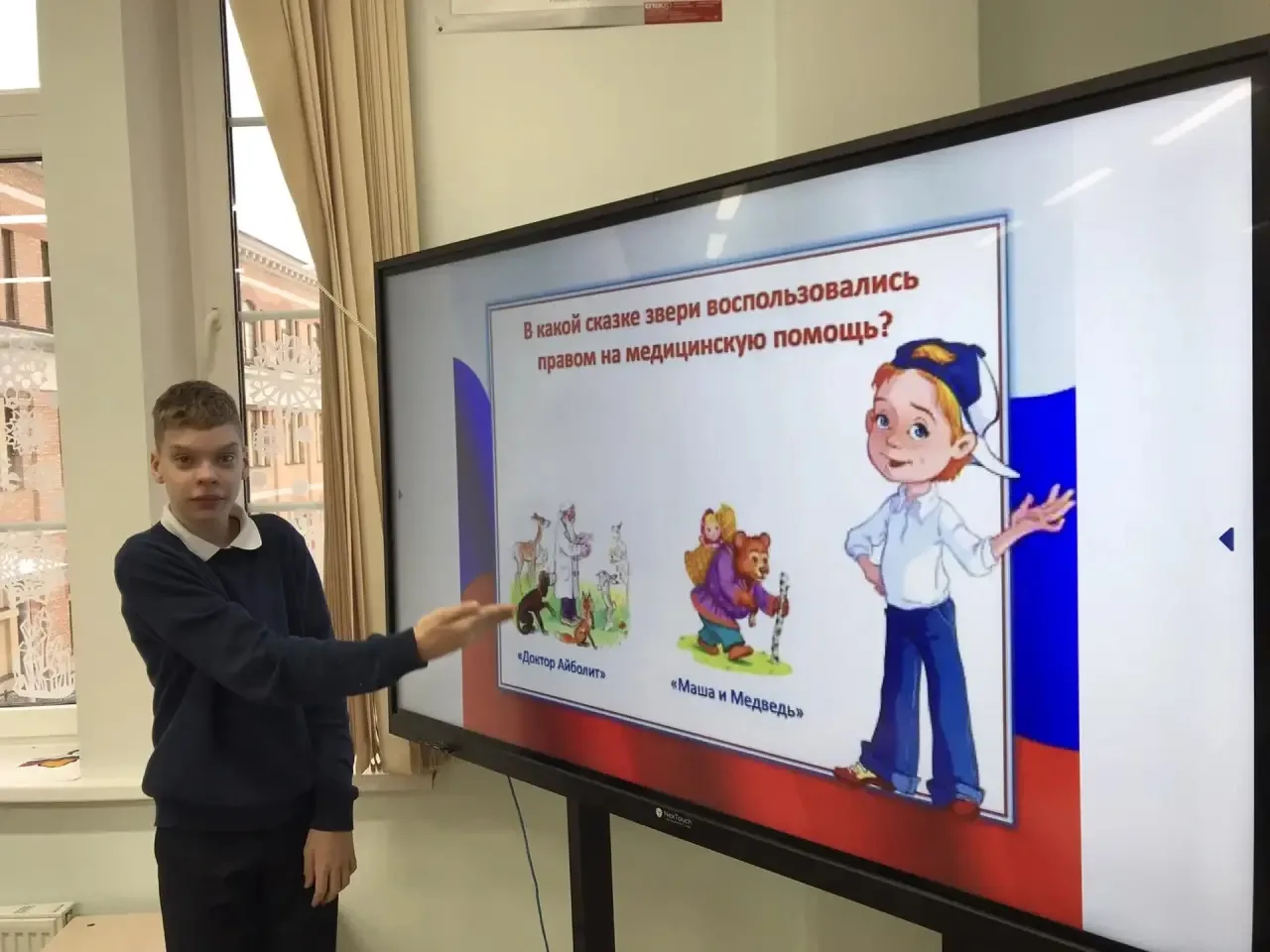 День Конституции Российской Федерации! 🇷🇺   📌12 декабря — особенный день для каждого гражданина наше