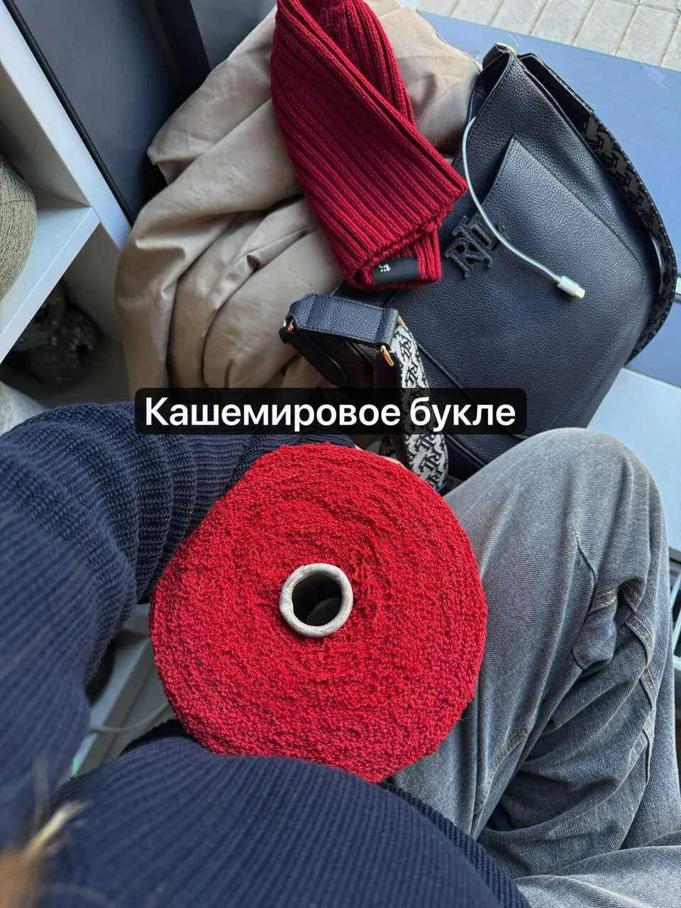 Правильный красный - это отдельный вид удовольствия.