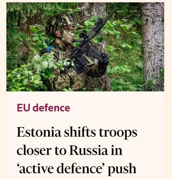 Эстония перебрасывает элитные войска ближе к границе с РФ.