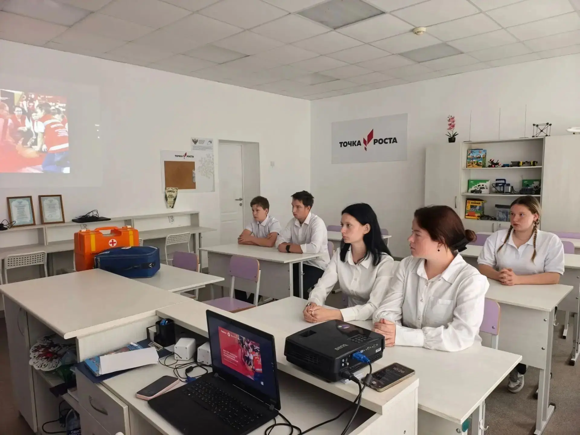 🚨 Первая помощь: учимся спасать жизни! 🚨