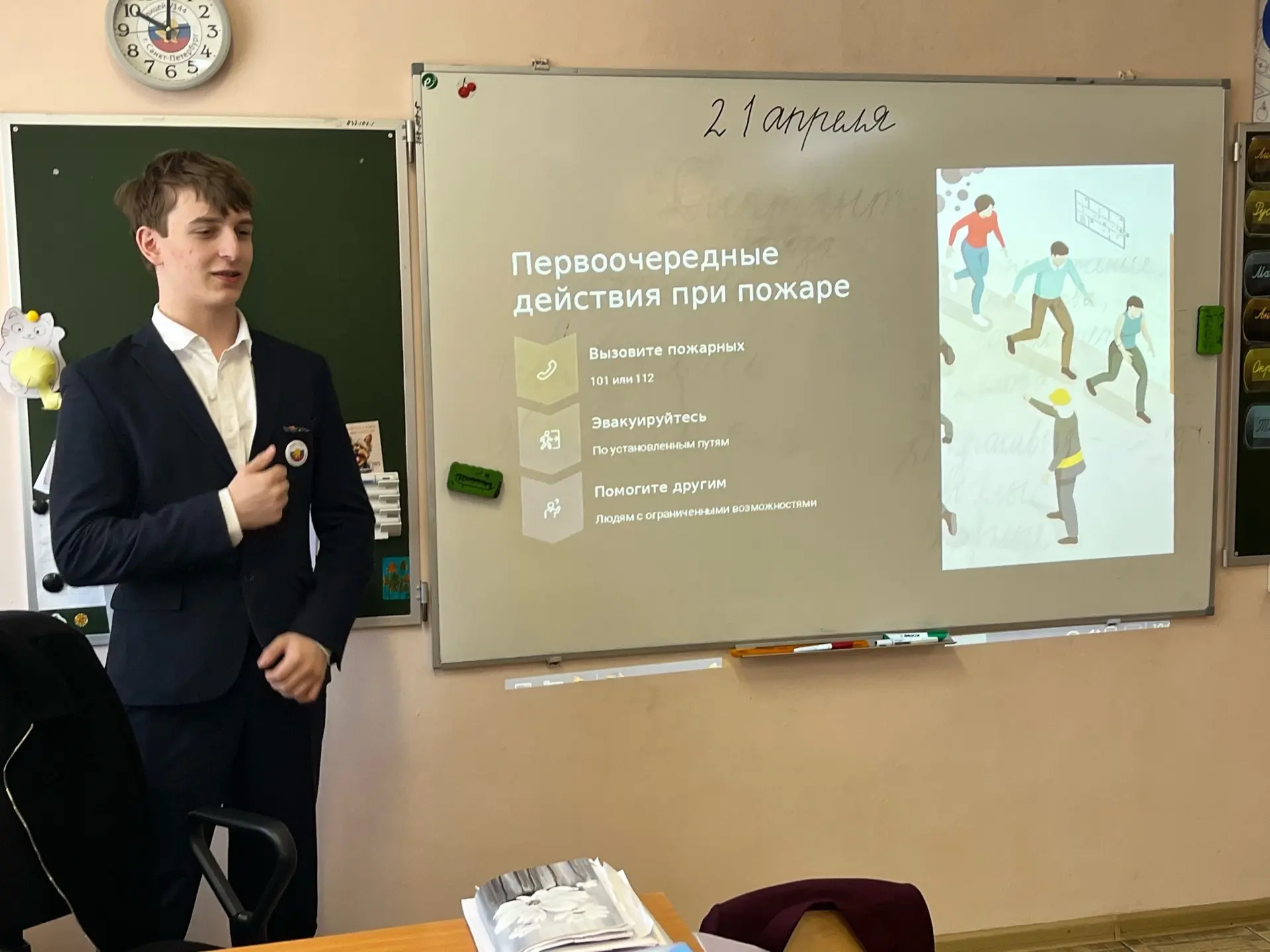 Представители Совета дисциплины вместе с советником директора по воспитанию Бушуевой Натальей Геннад