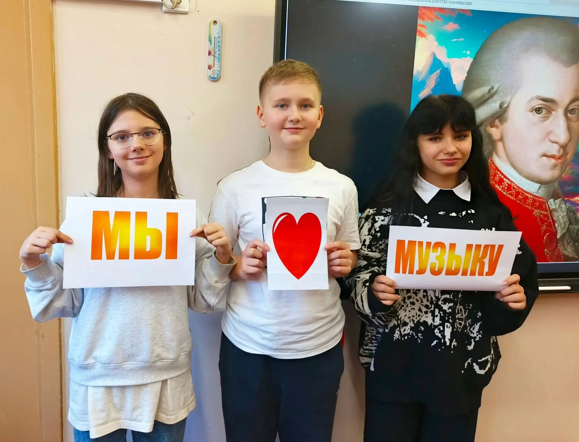 🎶1 октября- Международный день музыки🎶.