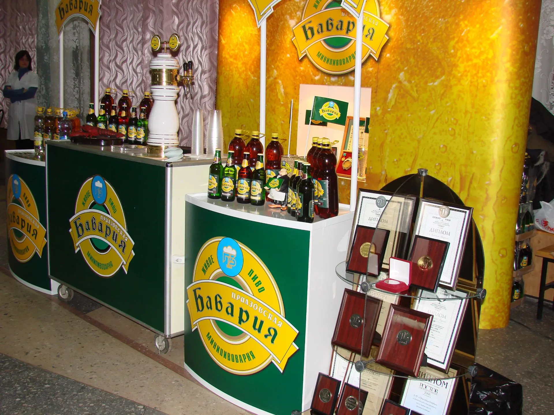 Выставка перед совещанием в ДК. 2007 год