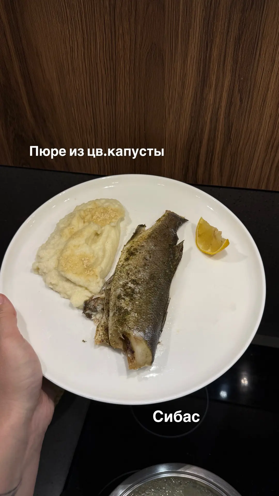 8 идей для ваших ужинов!