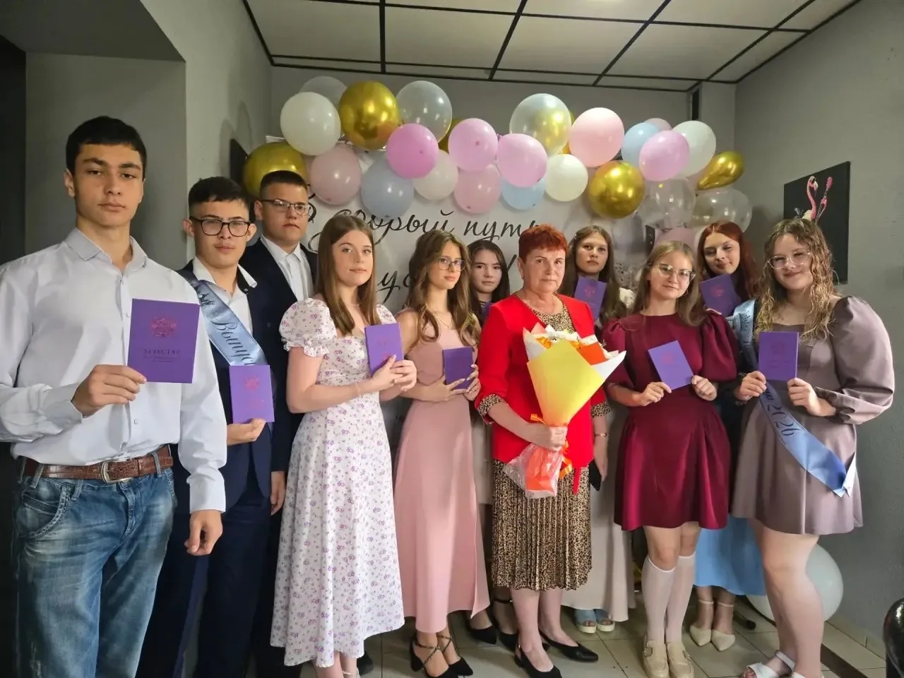 27 июня 2026 года навсегда останется в наших сердцах как день большой радости, гордости и светлых на