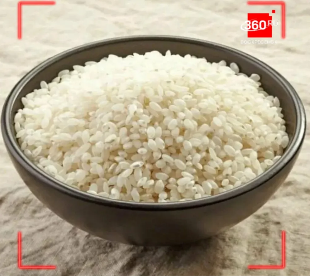 🍚 Новый ГОСТ на рис: что изменится