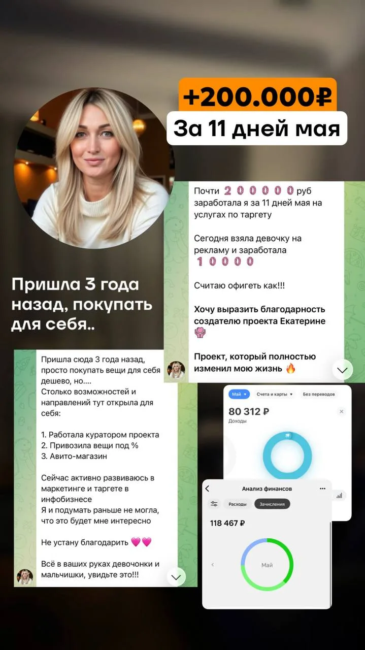 ИНОГДА ВСЕ НАЧИНАЕТСЯ С ПРОСТОГО «Я ТАК БОЛЬШЕ НЕ МОГУ»🤦🏽‍♀️