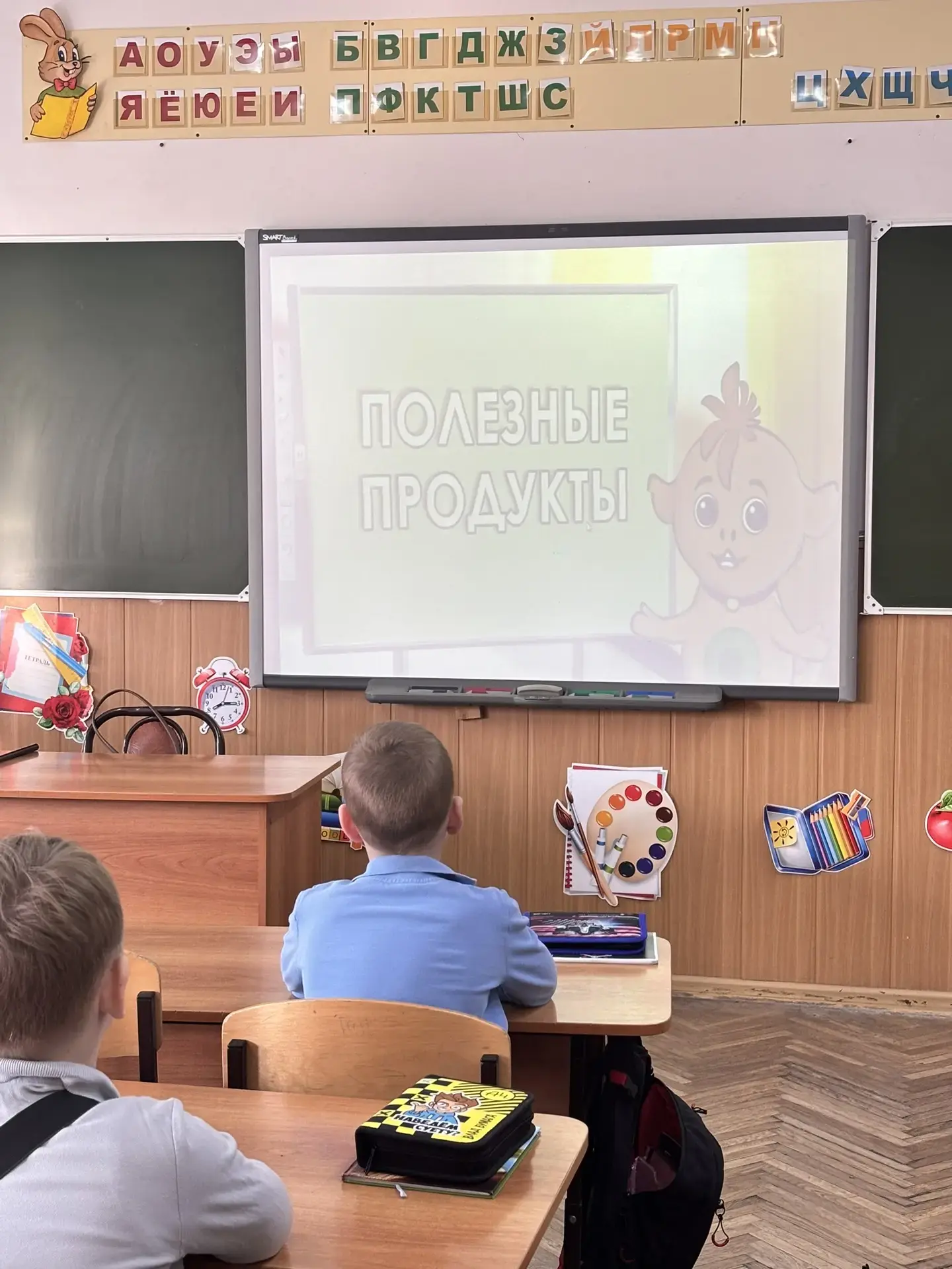 В лицее прошел очередной урок «Разговор о правильном питании». Ребята делились своими знаниями о пра