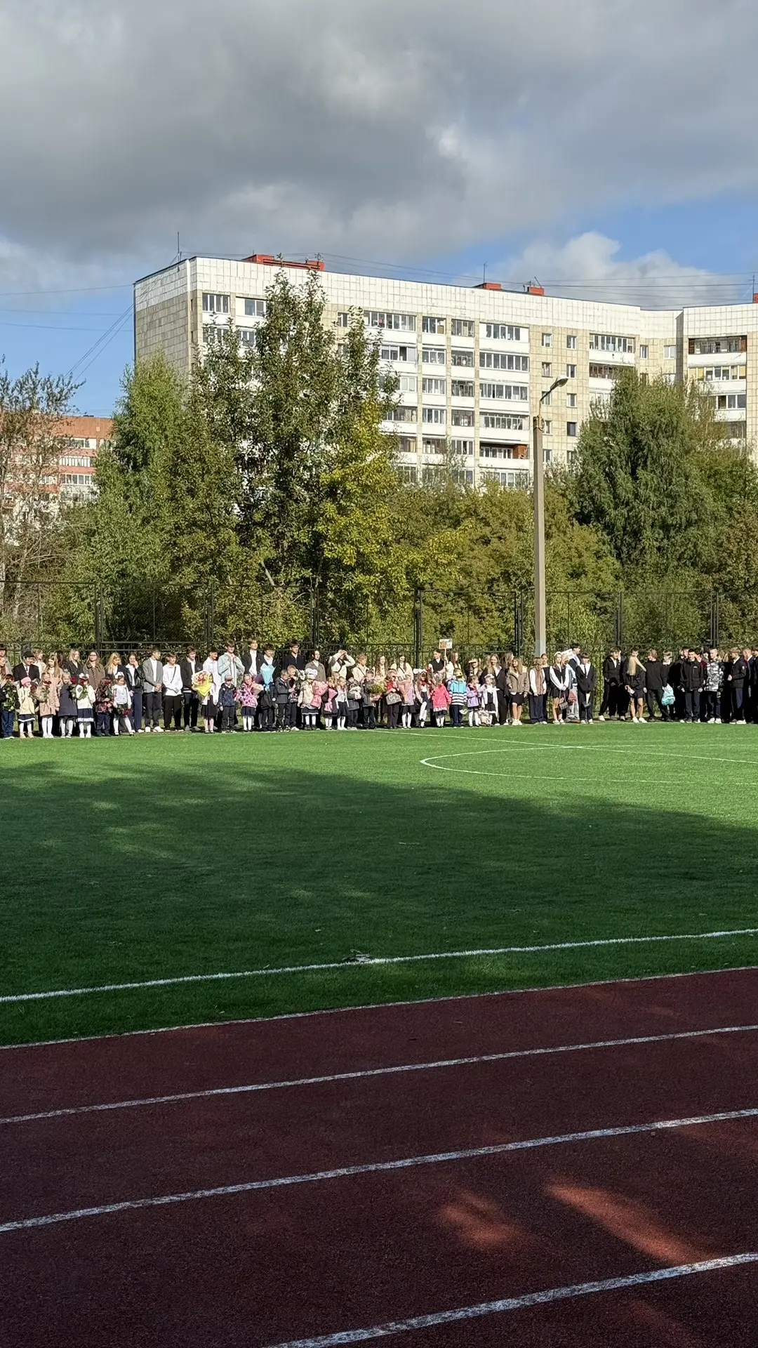 С первым днем осени и всех причастных с началом учебного года 🍂☀️