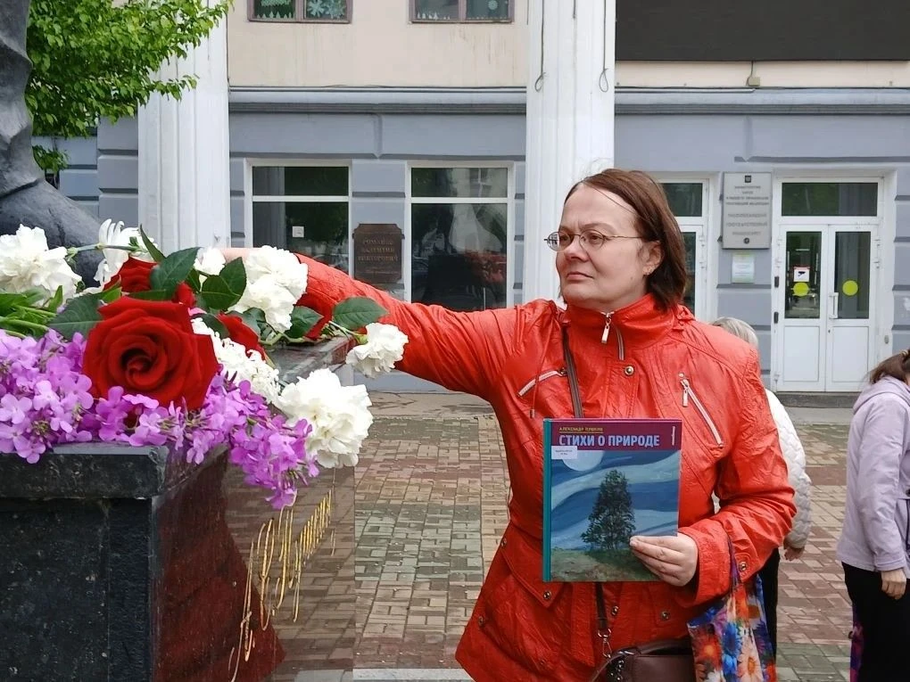 📚 Пушкинский день в Хабаровске: студенты ТОГУ провели памятную акцию