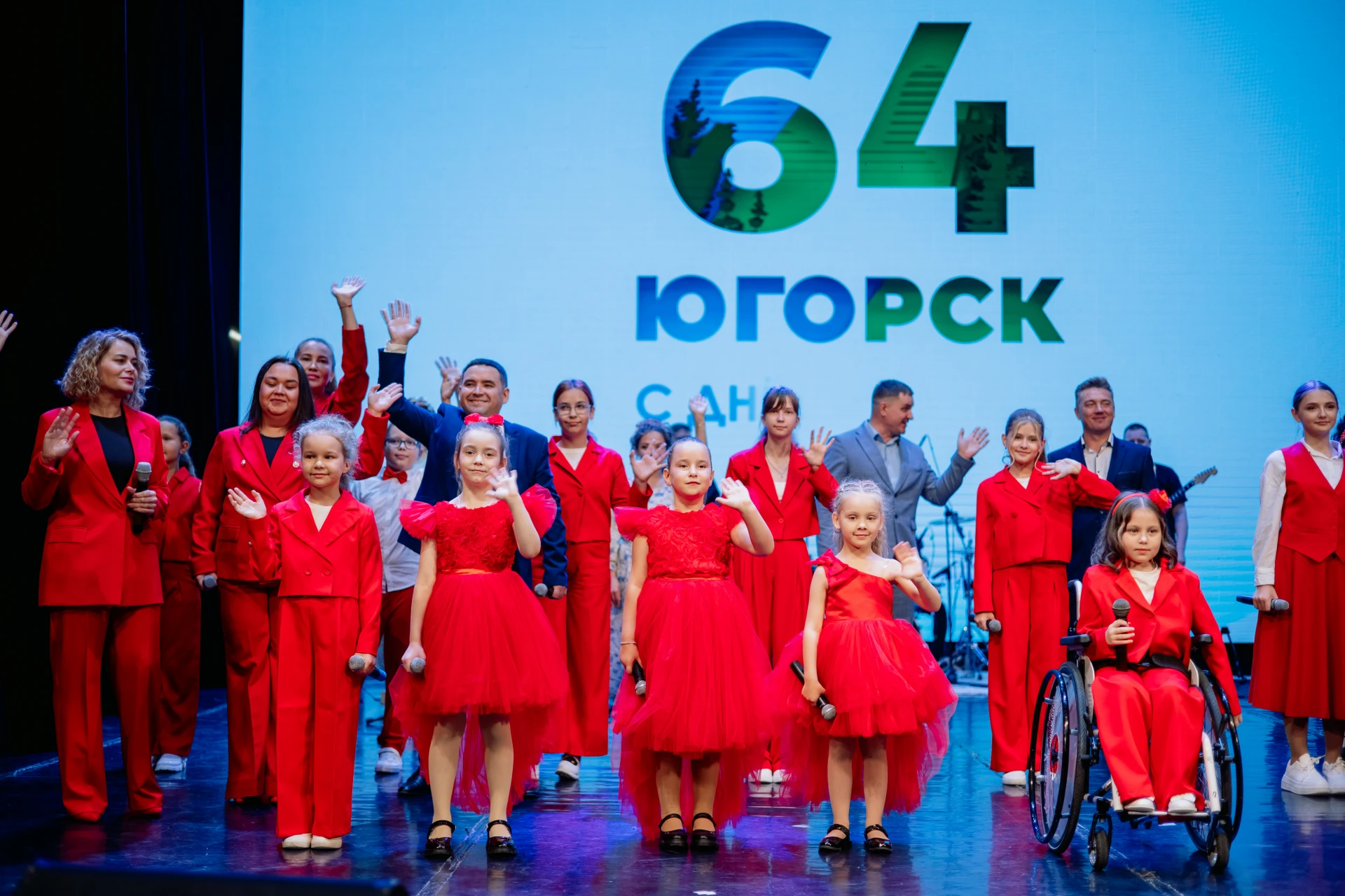 Накануне Дня города в Югорске прошло торжественное мероприятие.