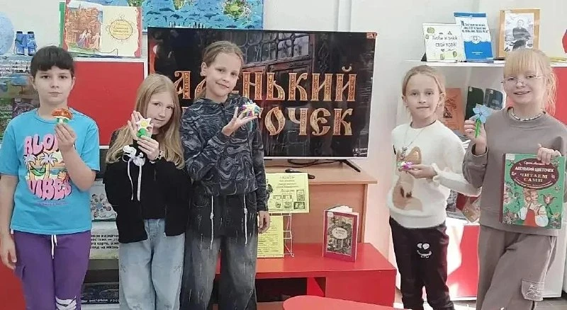 В детской библиотеке имени Н. Н. Носова ко дню рождения Сергея Аксакова провели меропри...