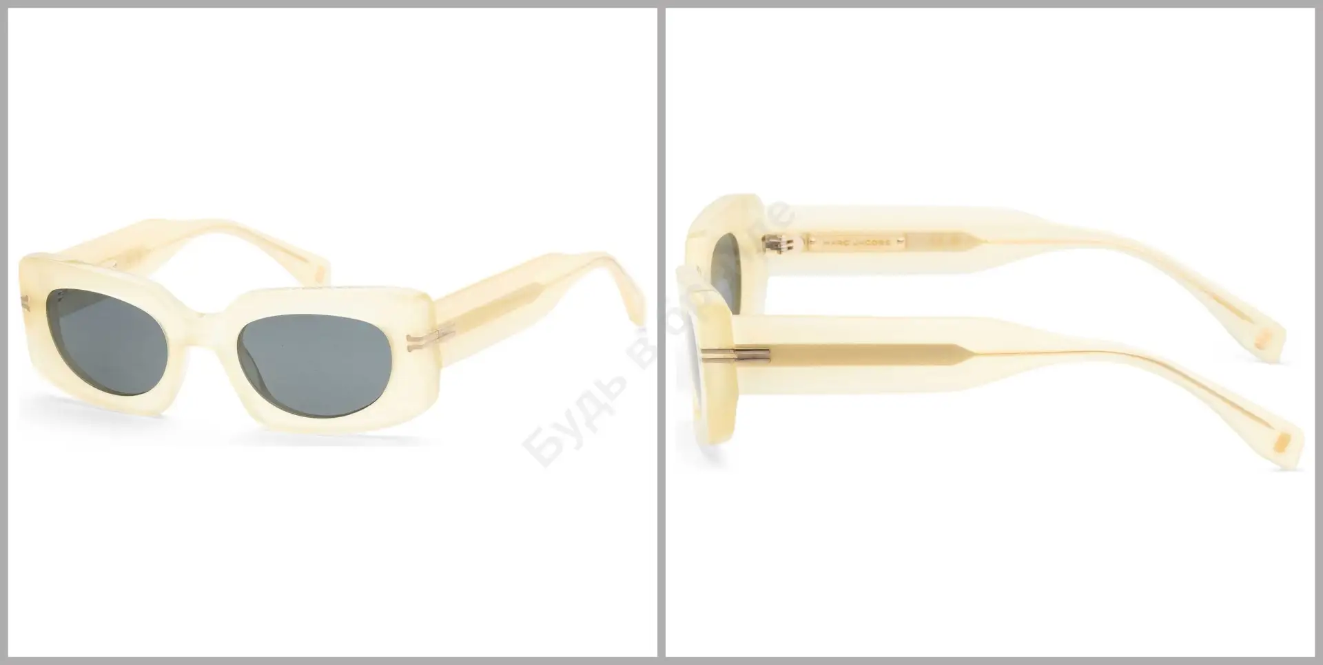 🇺🇸 Fashion Women's Beige Rectangular Sunglasses