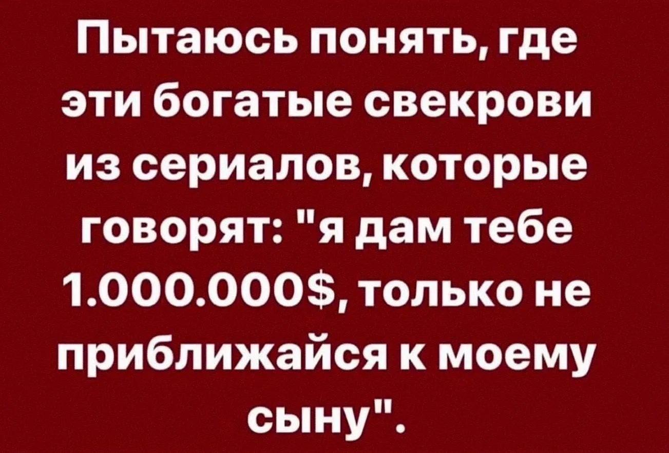 @memachh