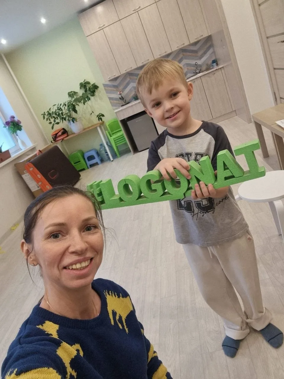 Направления семейного центра ЛОГОНАТ ❤