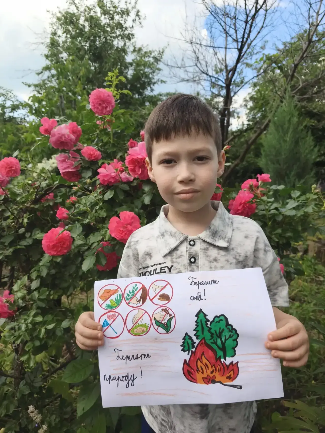 🌞🚸 Акция «Безопасное детство – 2026»🚸🌞

В акции «Безопасное детство – 2026»приняли участие обуча
