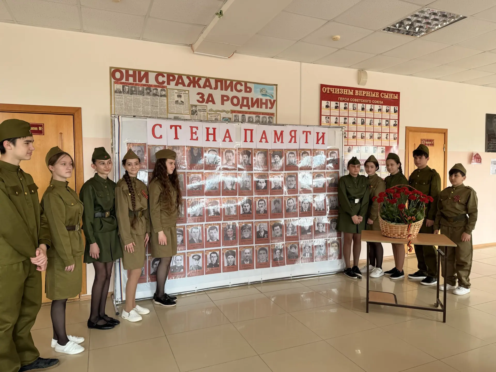 🇷🇺 В честь Дня Победы 9 мая наша школа приняла участие в акции «Стена Памяти» 🕯️