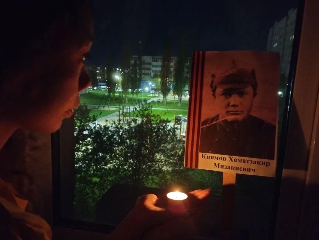 Акция "Свеча памяти" 🕯 С Днём Победы!  9 мая  - праздник, который объединяет поколения, наполняет се