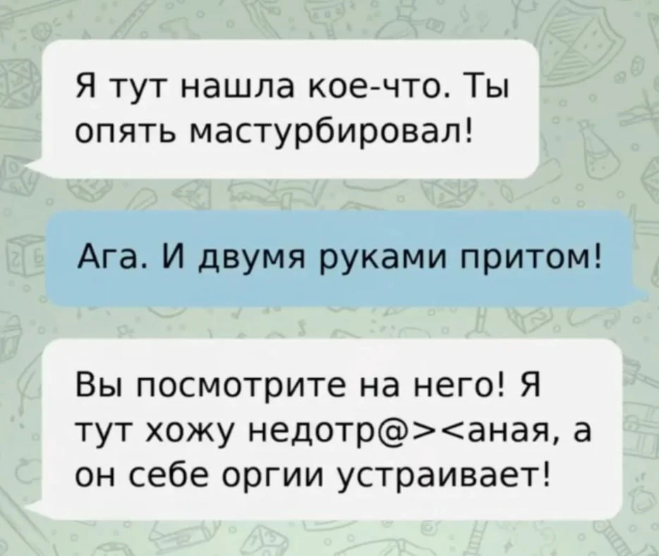 🤣🤣🤣