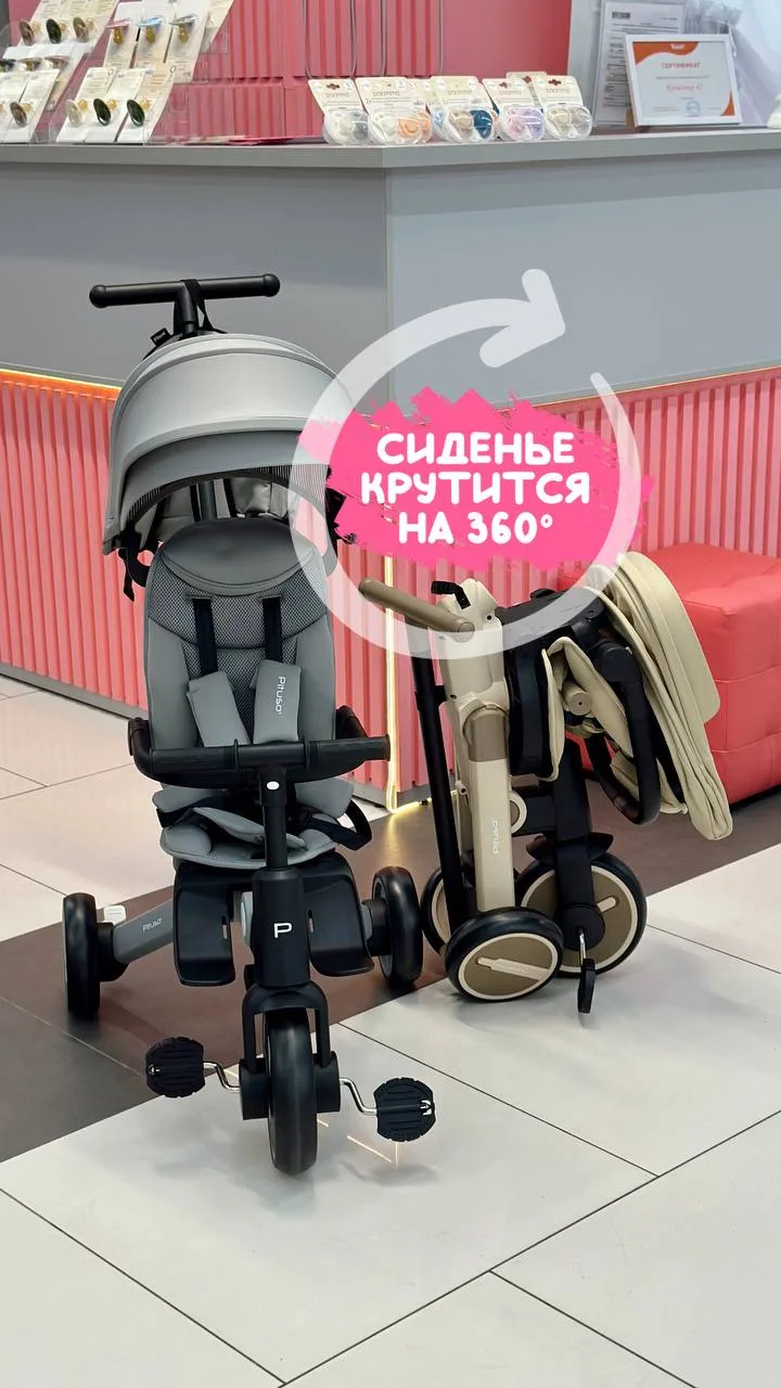 Сиденье крутится на 360°🌀Новинка в рядах великов, которая претендует на звание хита этого лета!😮‍�