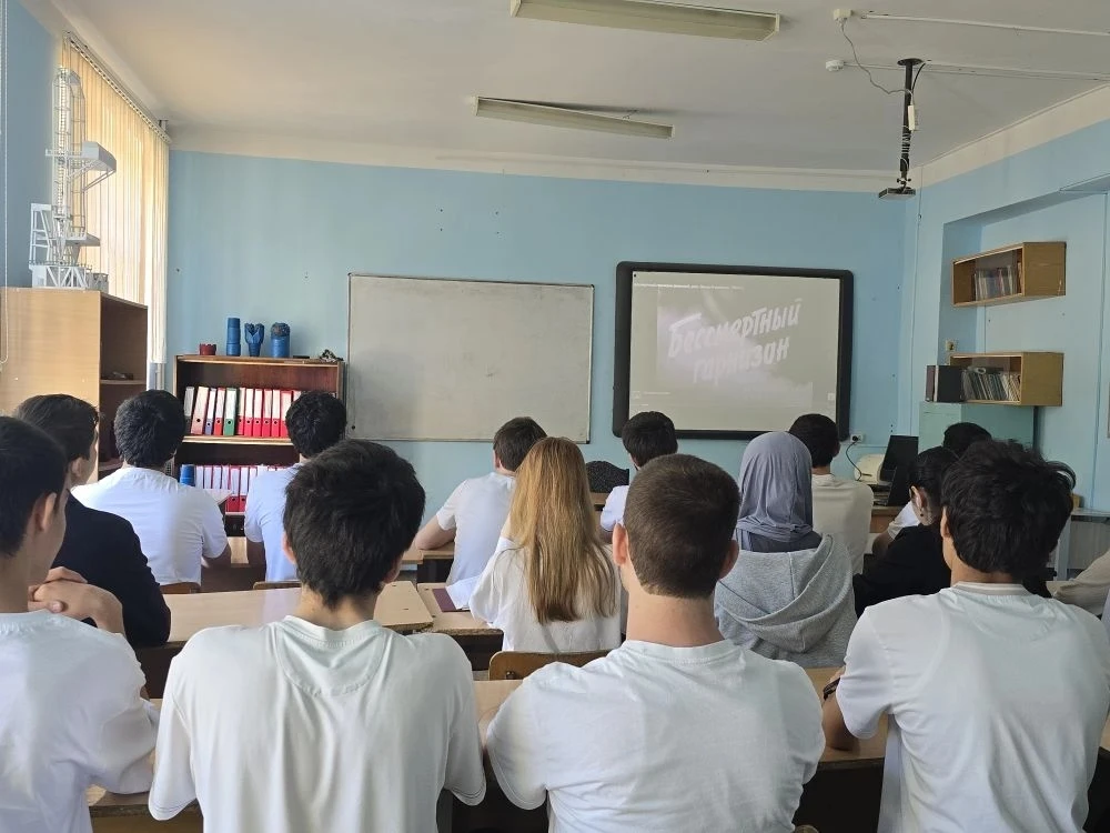 В рамках реализации образовательно-просветительских мероприятий федерального проекта «Без срока давн