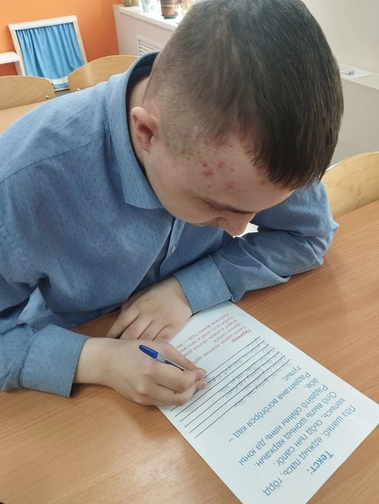 В ГОУ РК «С(К)ШИ № 5» г. Сосногорска ко Дню коми языка и письменности в Республике Коми...
