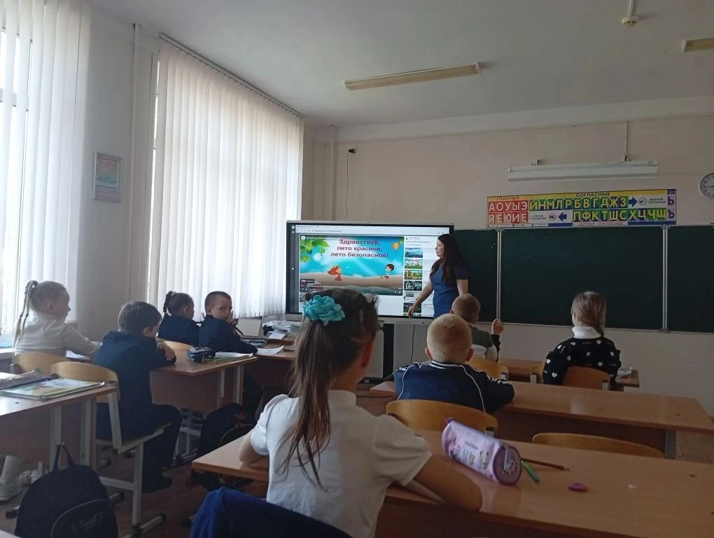 Профилактические инструктажи по безопасности перед летними каникулами!!!