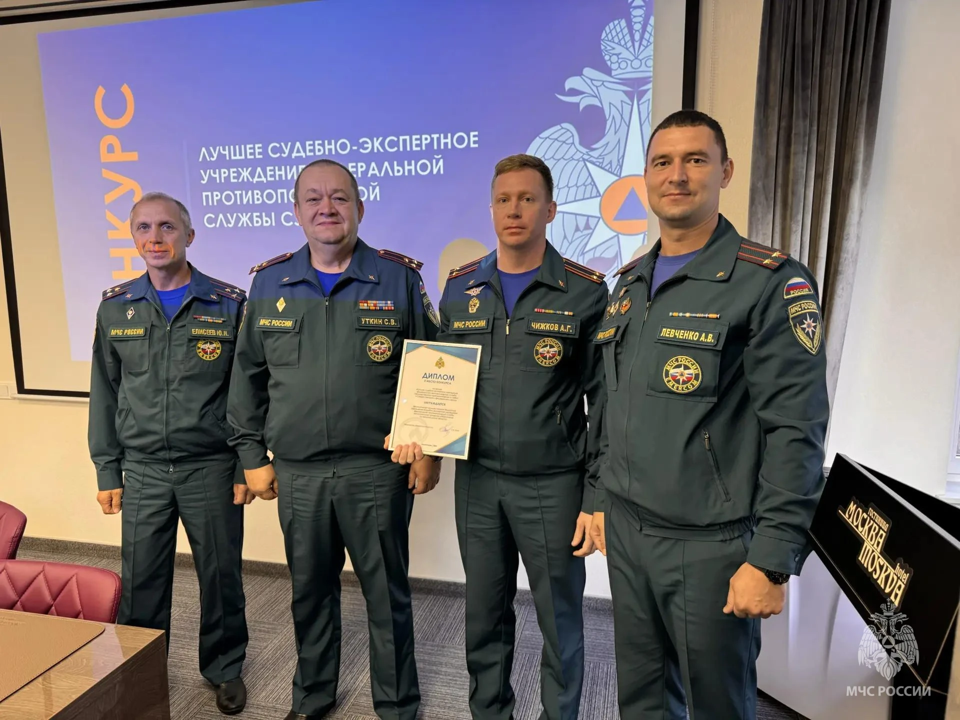 🏆 В Калининграде определили лучших судебных экспертов МЧС России в Северо-Западном фед...