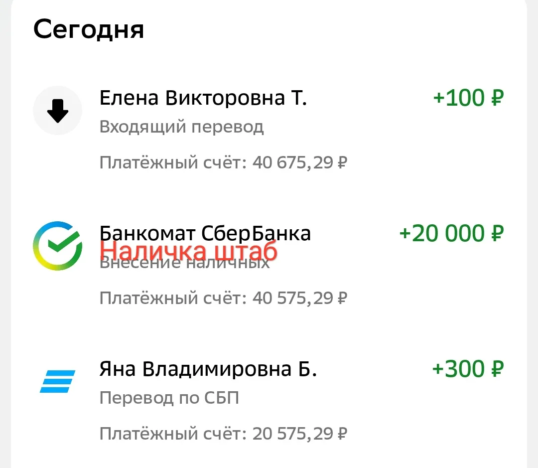 Спасибо огромное! 
Счет на оплату Дели/ июнь ждем. Пока заказала 10 мешков..