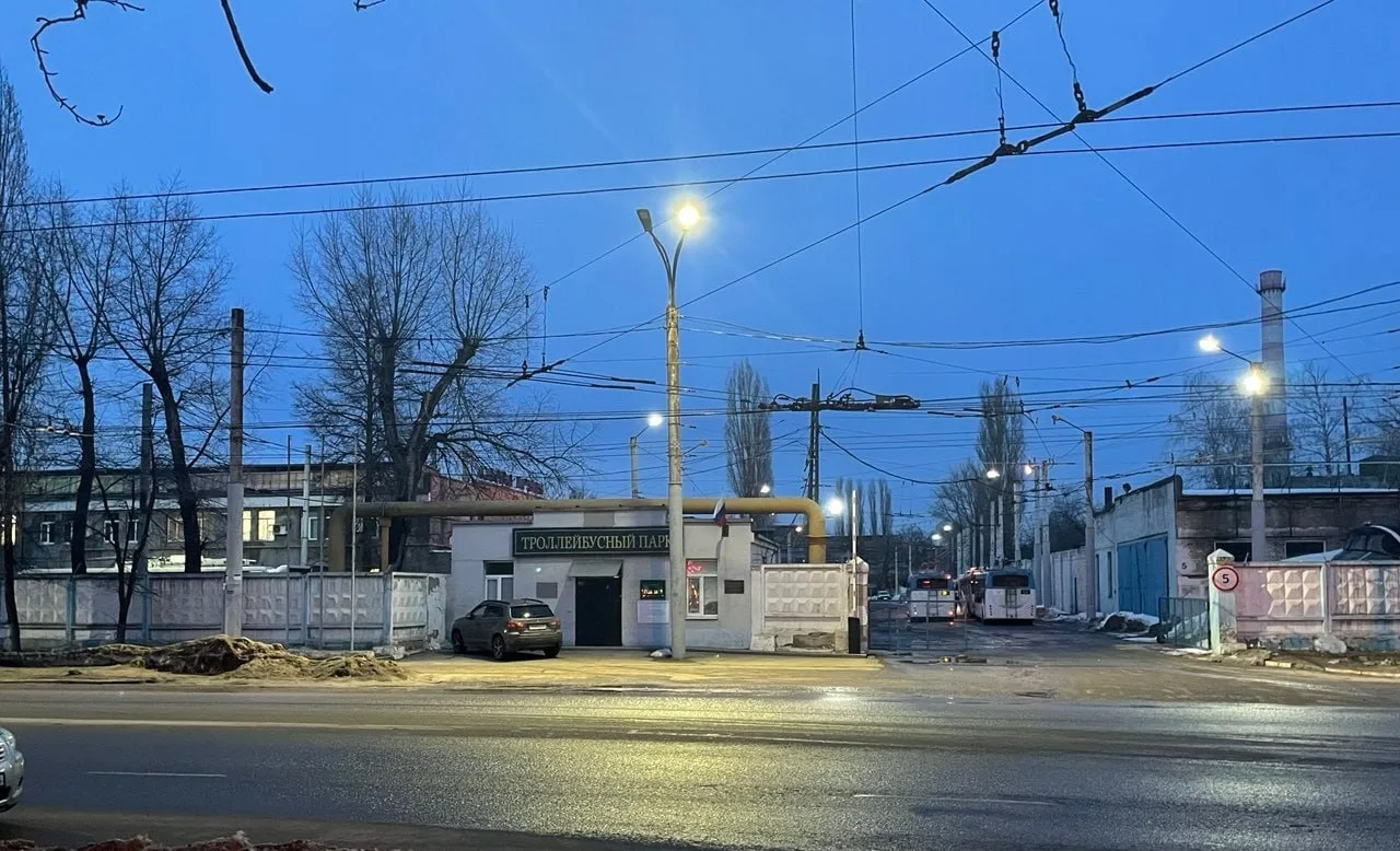 Мэрия Воронежа отложила концессию троллейбусного парка в Советском районе за 8,8 млрд рублей
 
Речь 