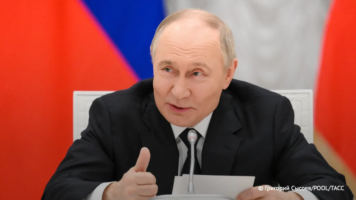 Путин подписал закон о введении административной ответственности для операторов цифровы...