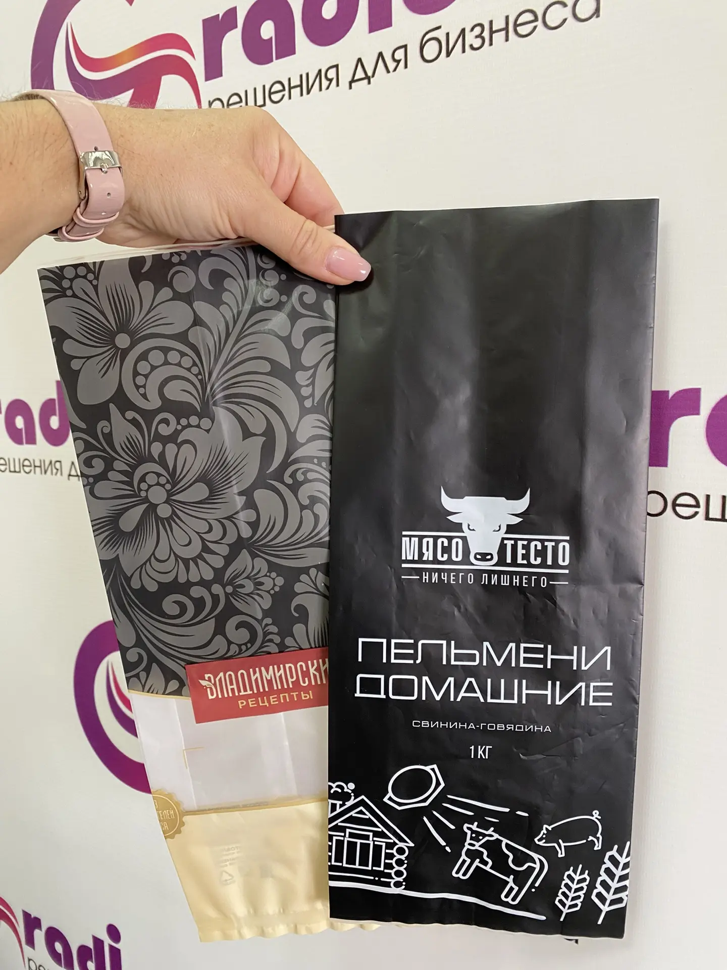 Долгожданная новость  для вас ! 🧨