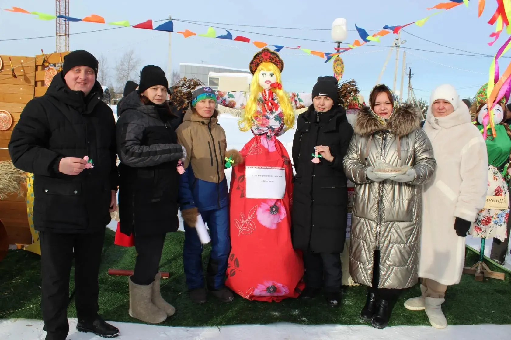 Уважаемые жители, поздравляю всех с одним из самых ярких и жизнерадостных народных праз...