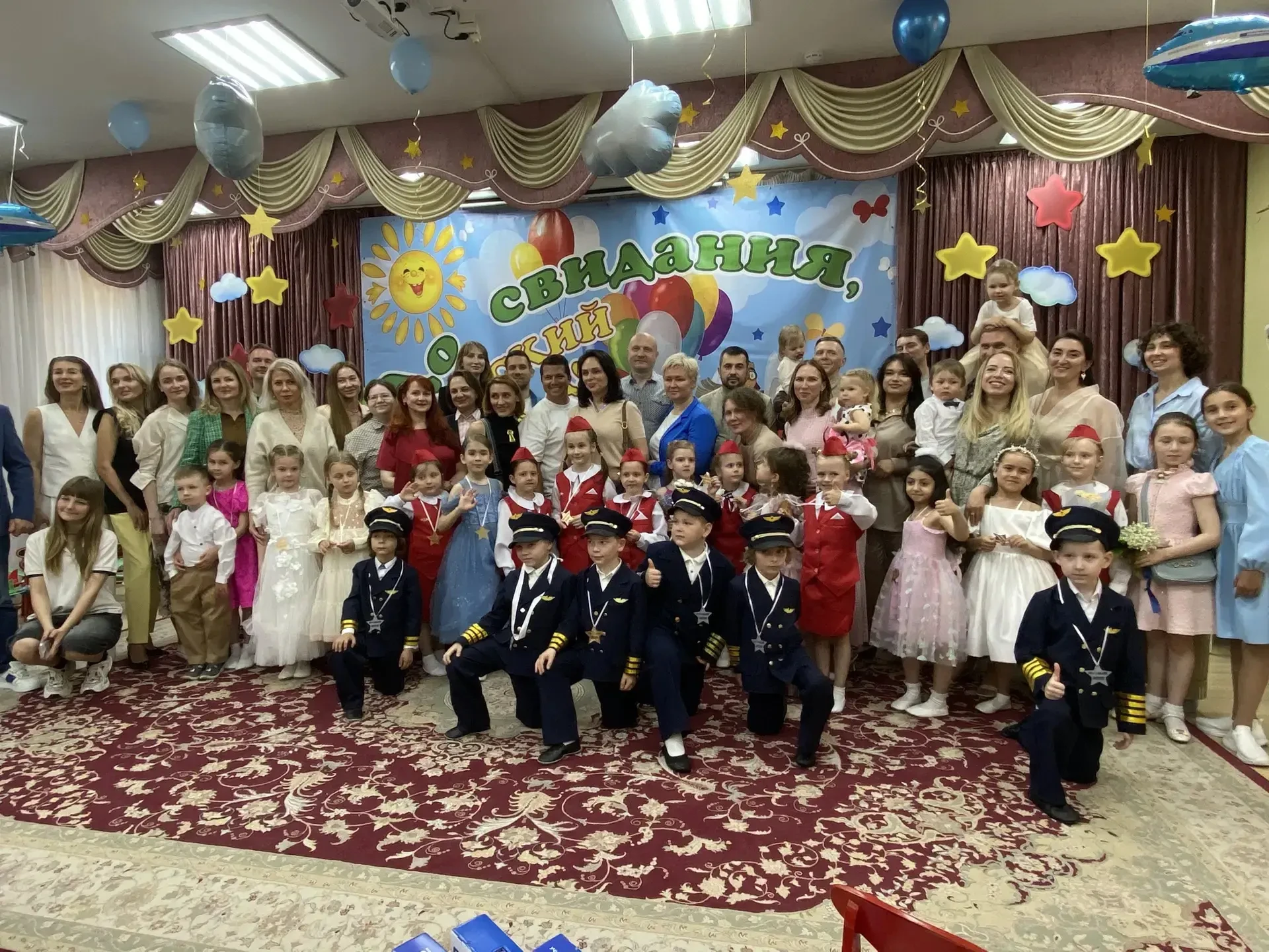 🎓 Яркий выпускной в группе №10