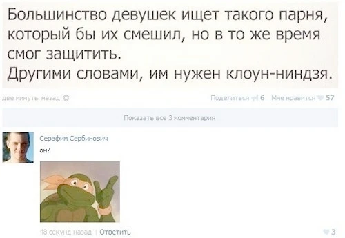 Создать ИИ песню 🎵