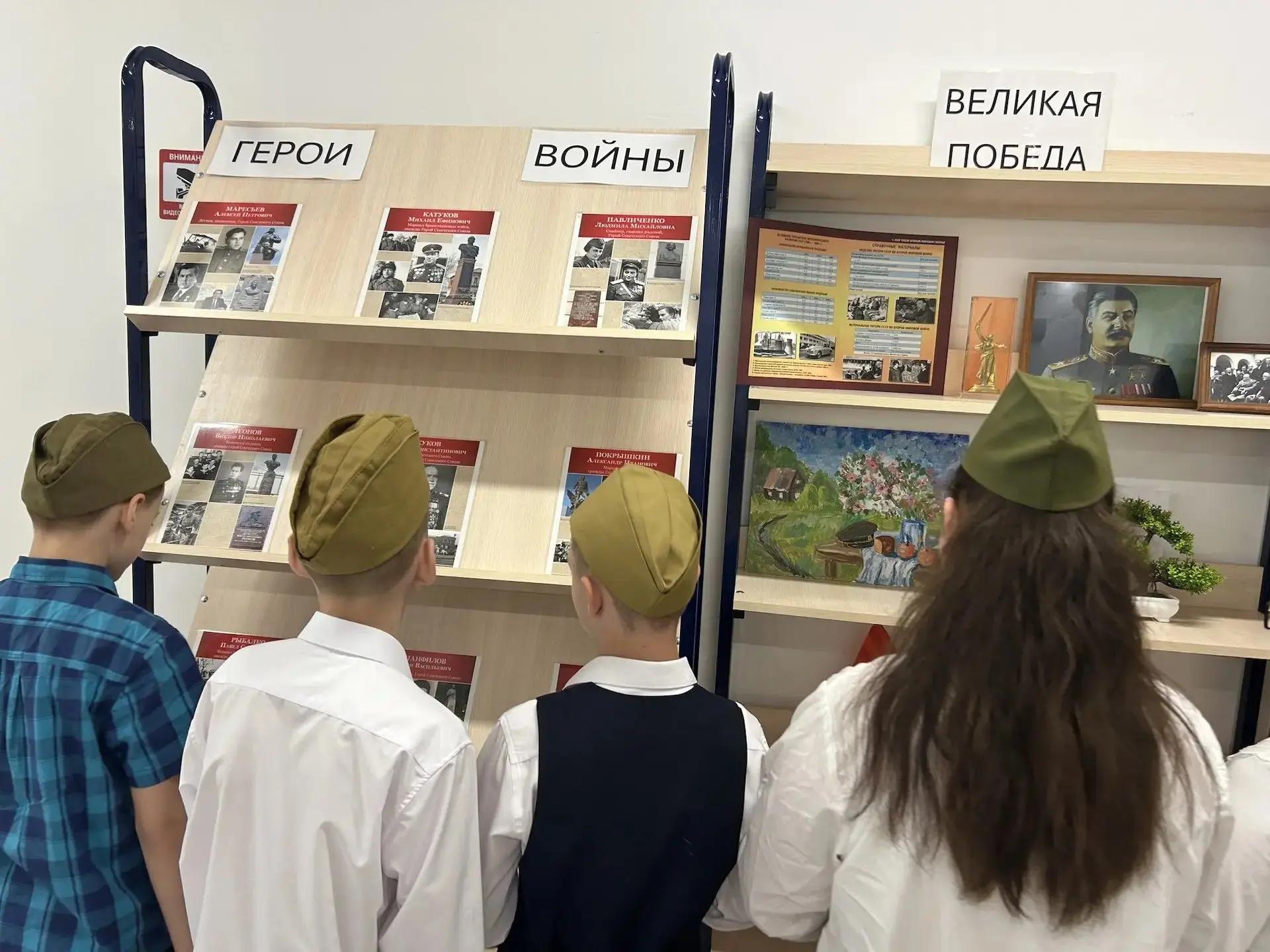 🌟 Неделя памяти: 4 «У» вспоминает Великую Победу 🌟  На прошлой неделе ученики 4 «У» класса погрузили