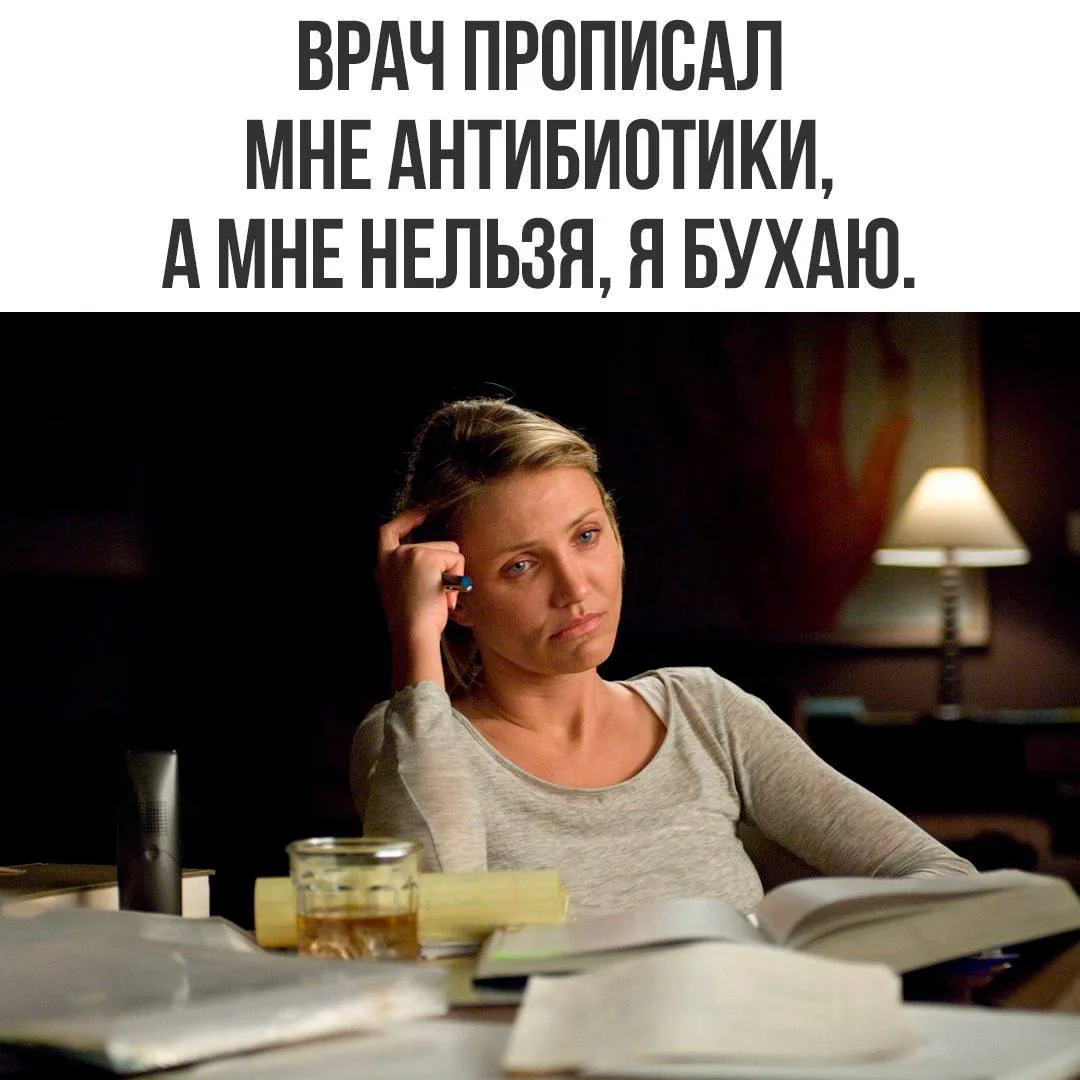 👀MAX С Юмором‼️