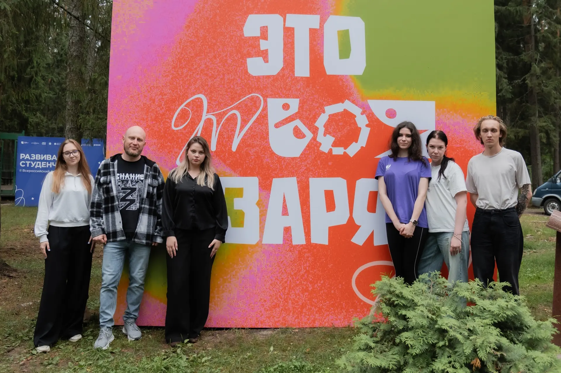 💥Сбор студенческого объединения ННГУ «Потенциал» 

⚖Делегация Карьерного офиса юридического факульт