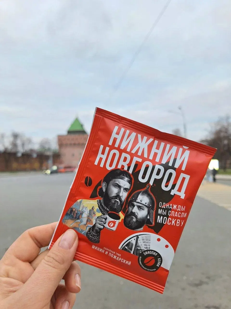 Изображение 1 к публикации «Турагентство НИКА ТУР | Белгород»