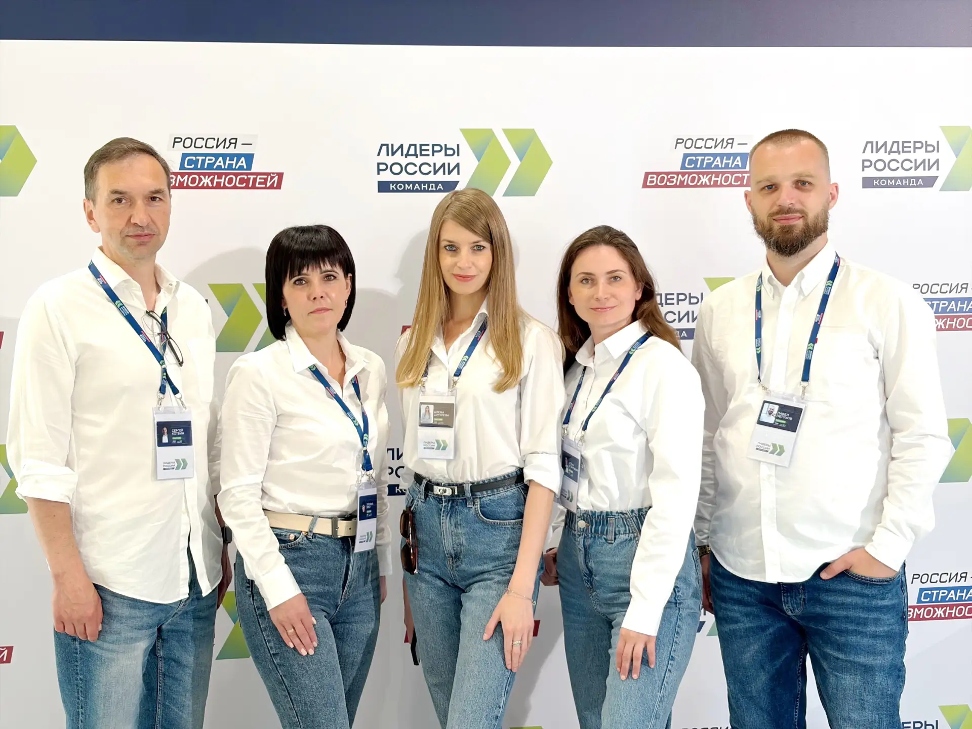 🔥 Ивановцы – в финале всероссийского конкурса «Лидеры России. Команда»

Они вошли в число 280 сильн