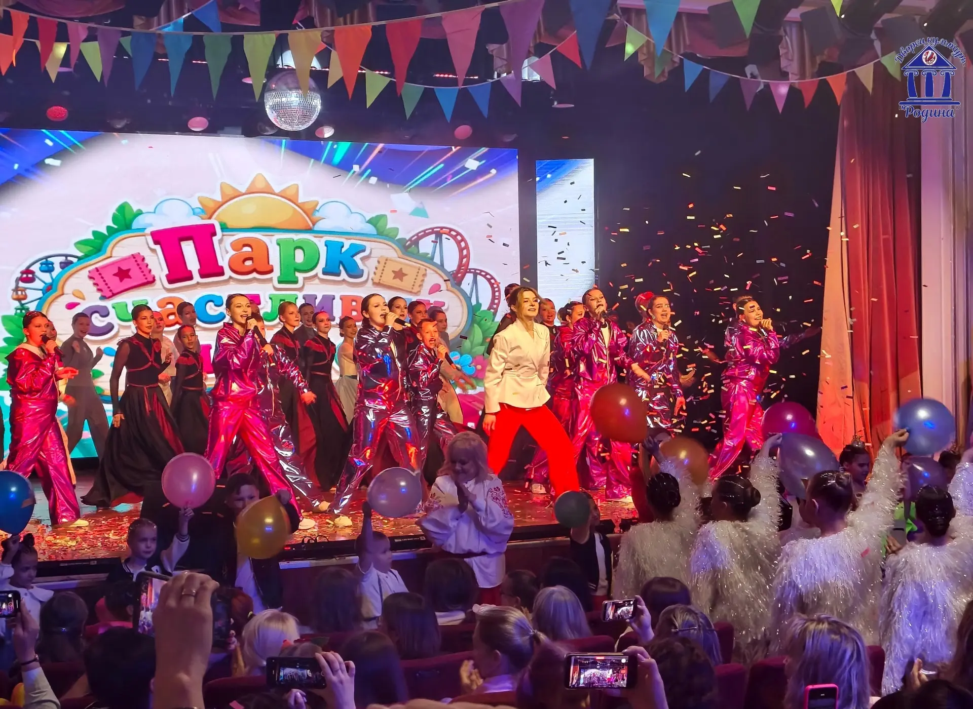 🎉«Парк счастливых билетов» — так назывался наш волшебный отчётный концерт, который про...