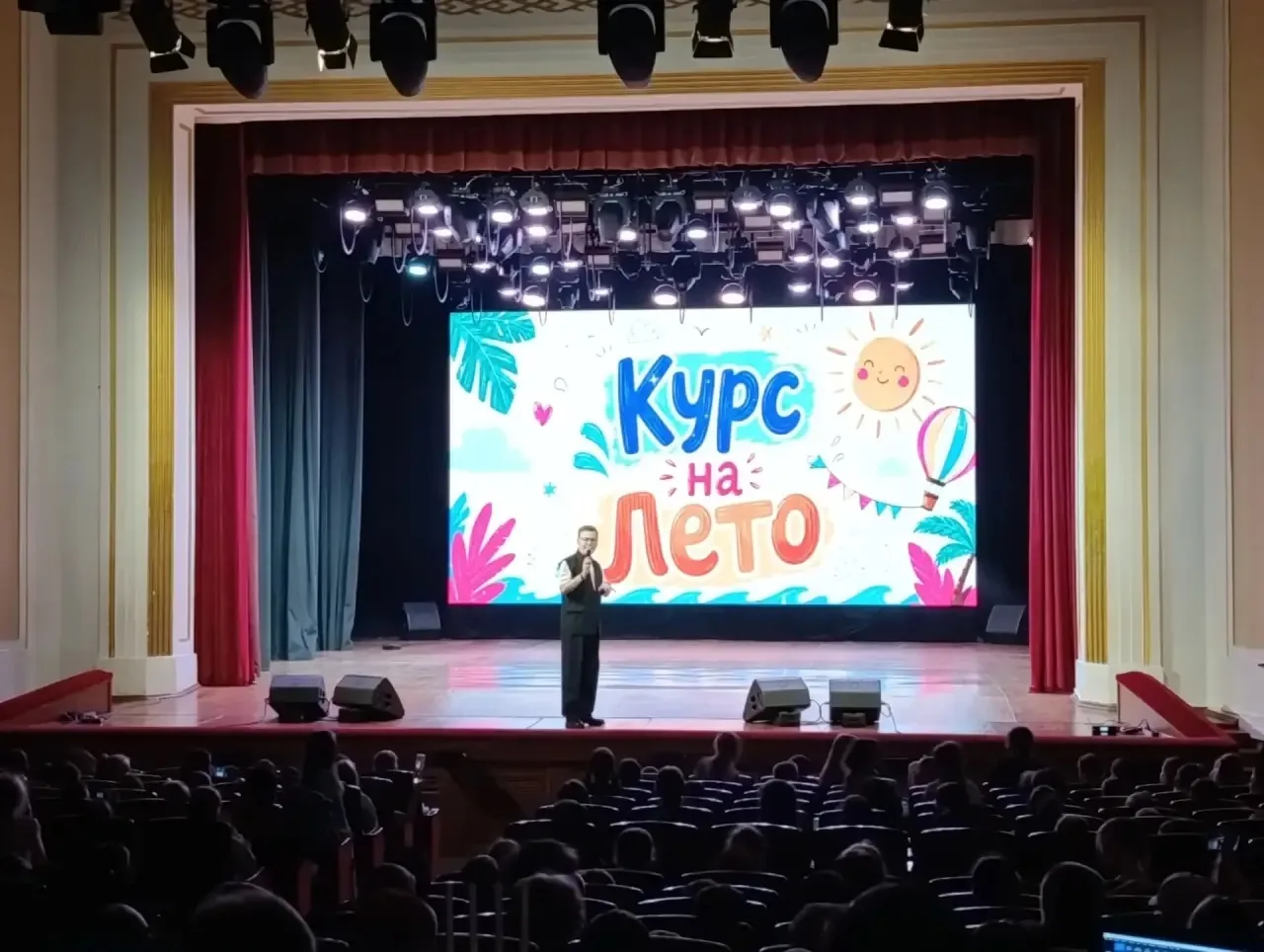 🌞 Летний день 16🌞

В 16-й день нашего большого приключения ребята зарядились энергией на полную.🎉
