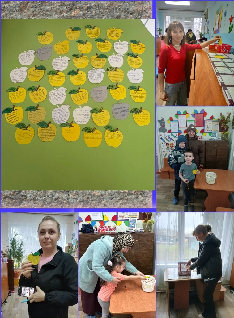 ✨В рамках недели инклюзивного образования « Равные возможности - равные права» была проведена акция 